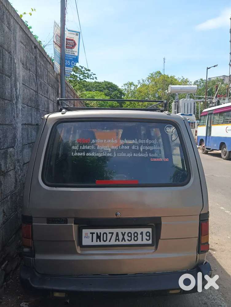 Maruti Suzuki Omni 2005