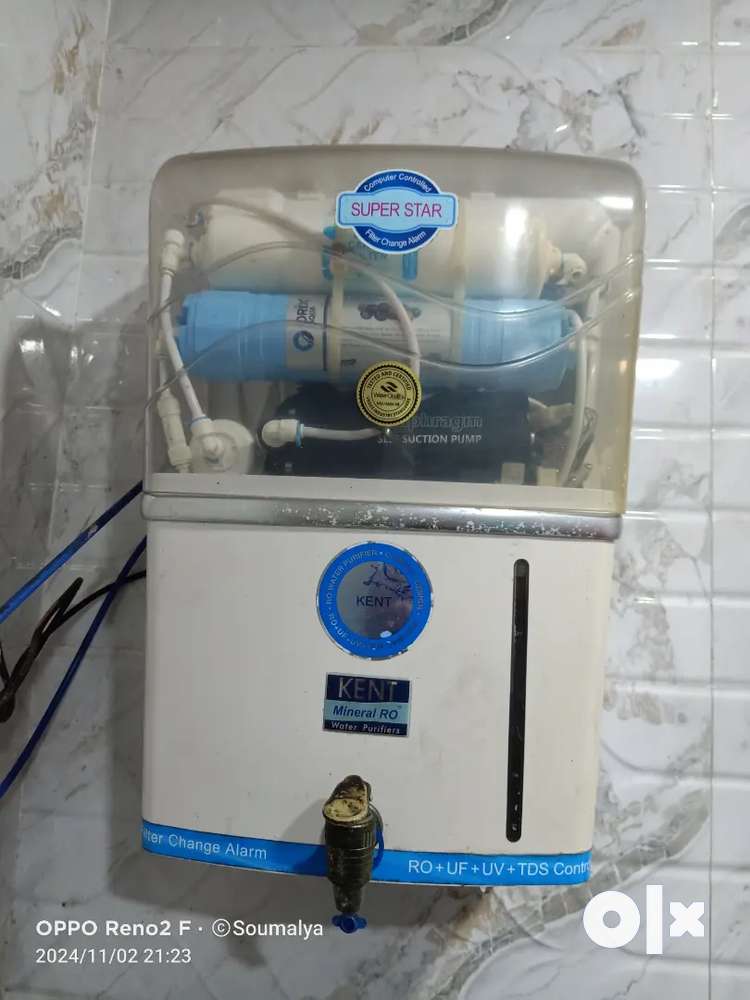Kent super star water purifier hotsell