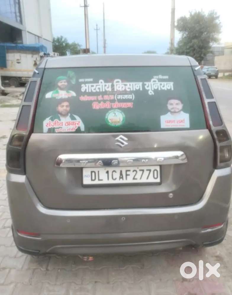 2022 Maruti Suzuki Wagon R