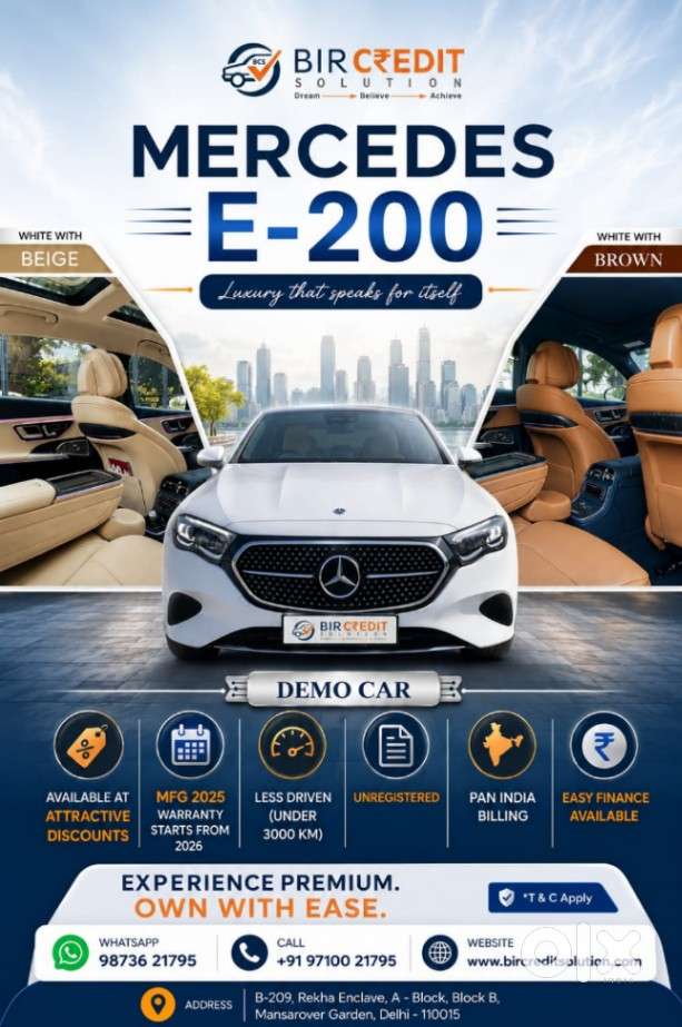 Mercedes-benz E-class E 200, 2025, Petrol