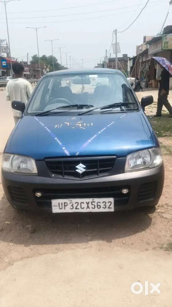 Urgent Sell