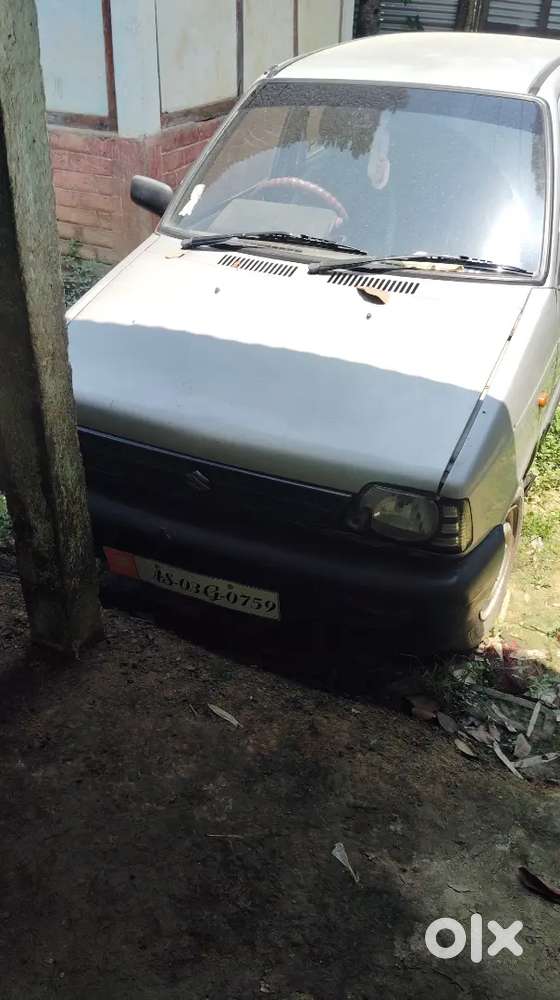 Rangdhali Golaghat