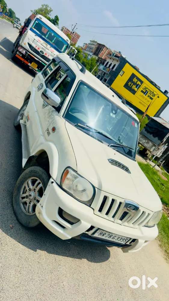Kuchaikote Me Hai