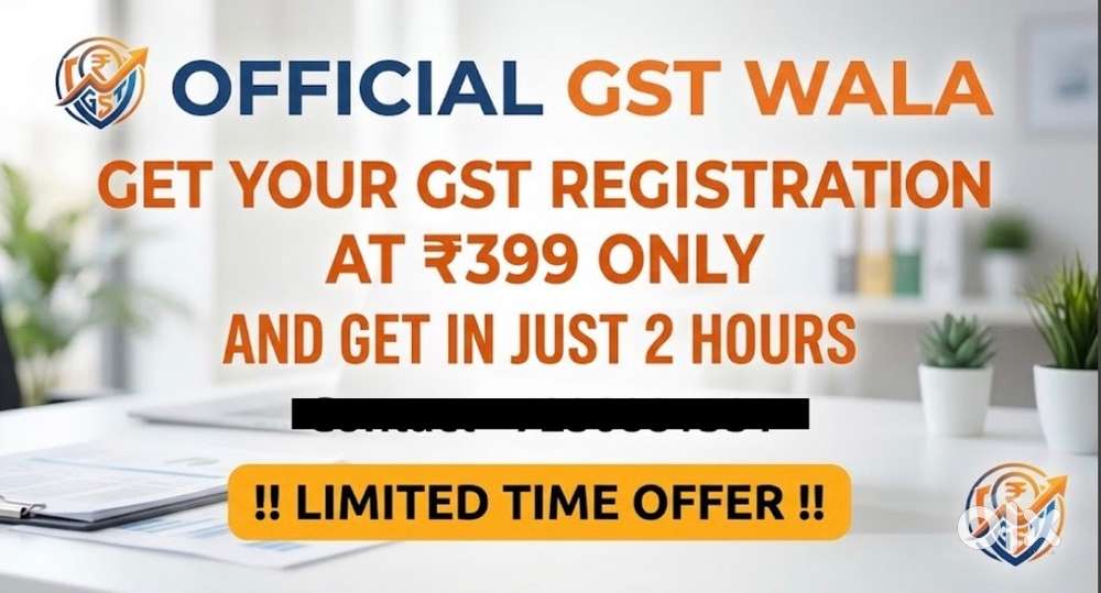GST REGESTRATION AT 399RS
