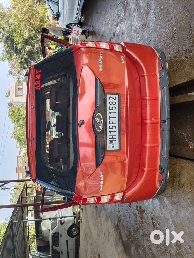 Kami Kel Jail Byetkila