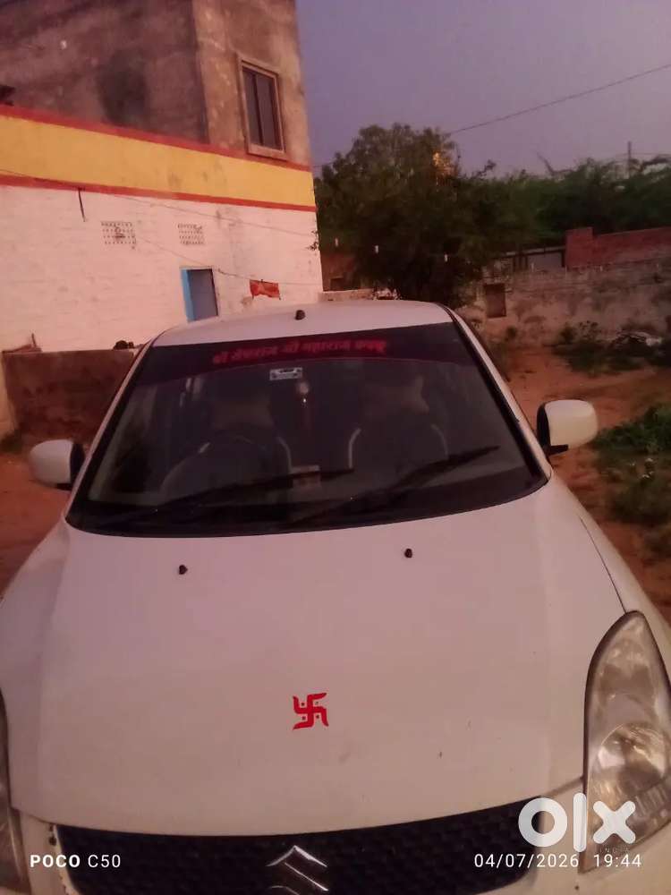 Maruti Suzuki Swift Dzire 2014 Diesel Good Condition