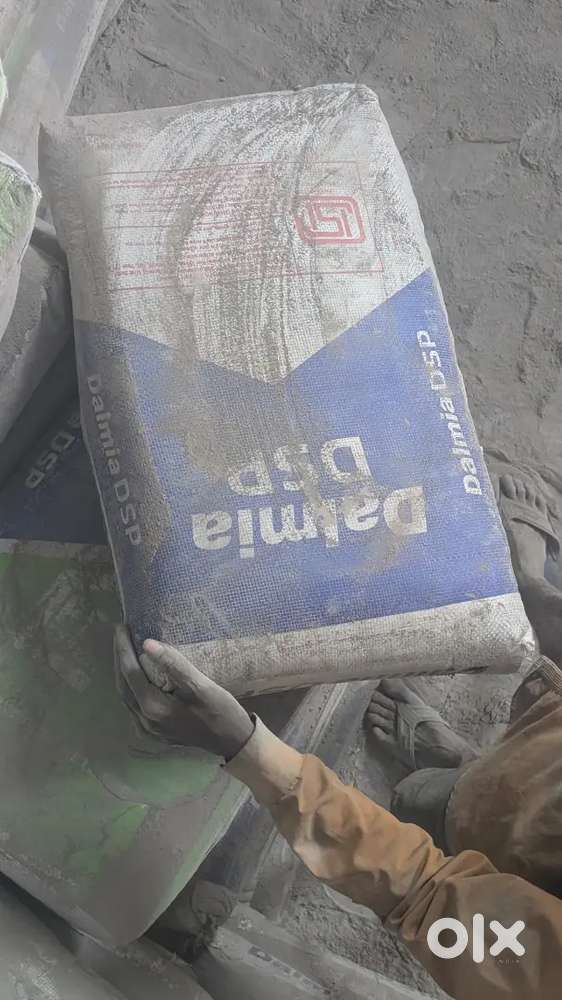DALMIA DSP CEMENT