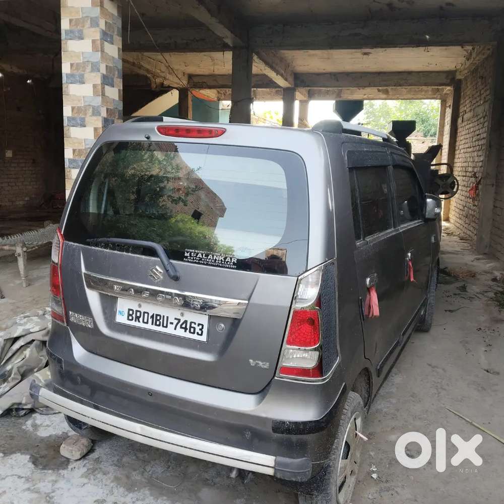 Maruti Suzuki Wagon R 2013 Petrol 60000 Km Driven