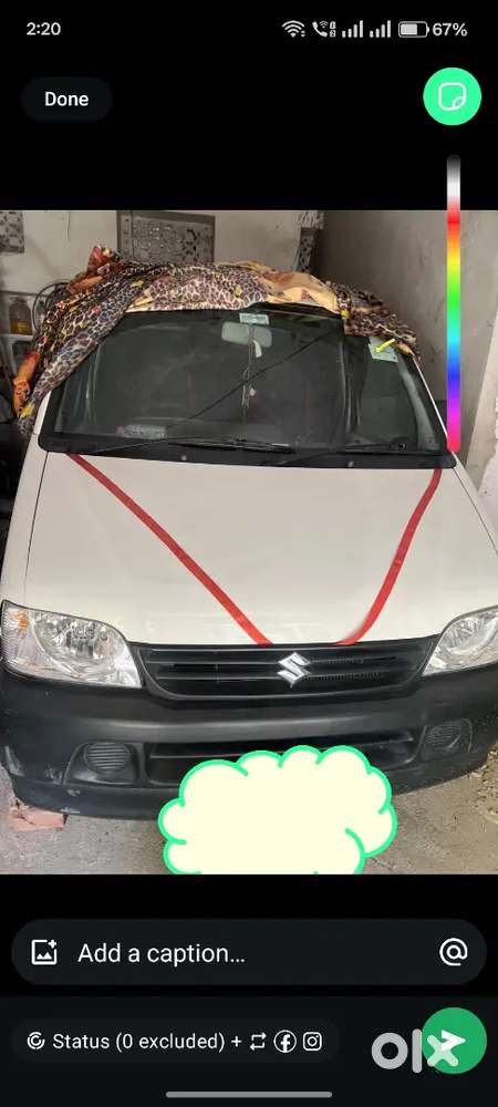 Maruti Suzuki Eeco 2016 Petrol 8000 Km Driven