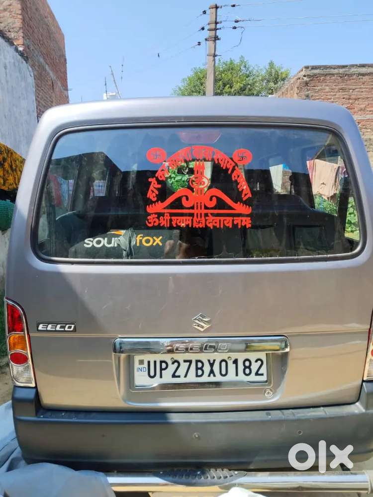 Maruti Suzuki Eeco 7 Str 2026