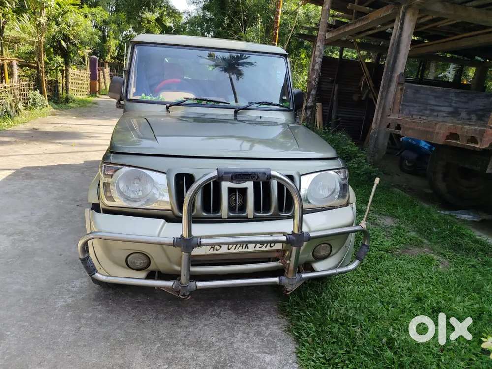 Excellent Condition One Hand Drive