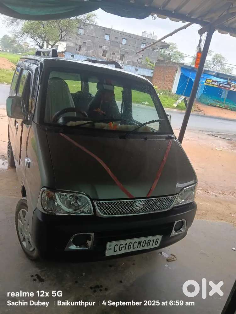Maruti Suzuki Eeco 2020 Petrol 31000 Km Driven