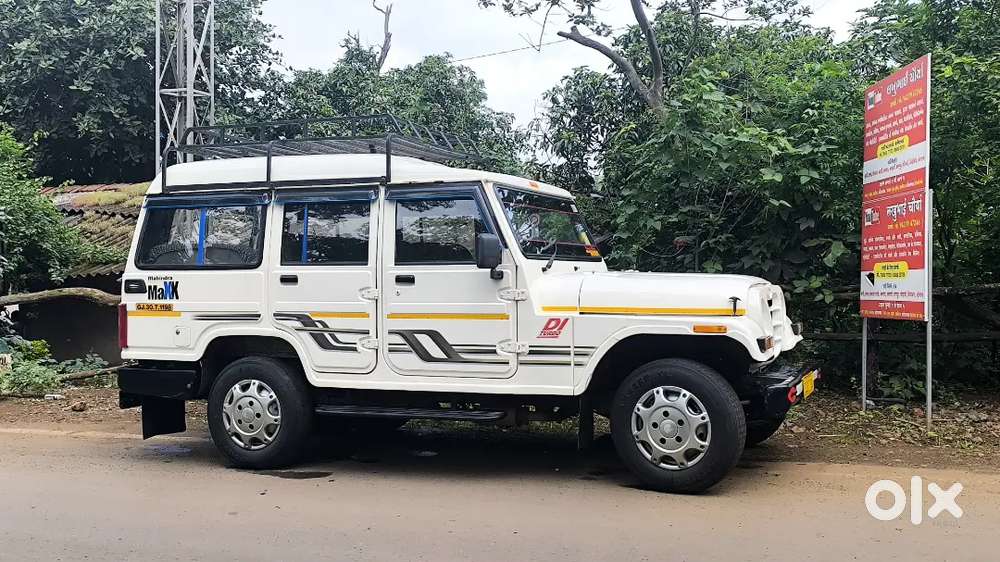 Mahindra Maxx 2006 Diesel Manual