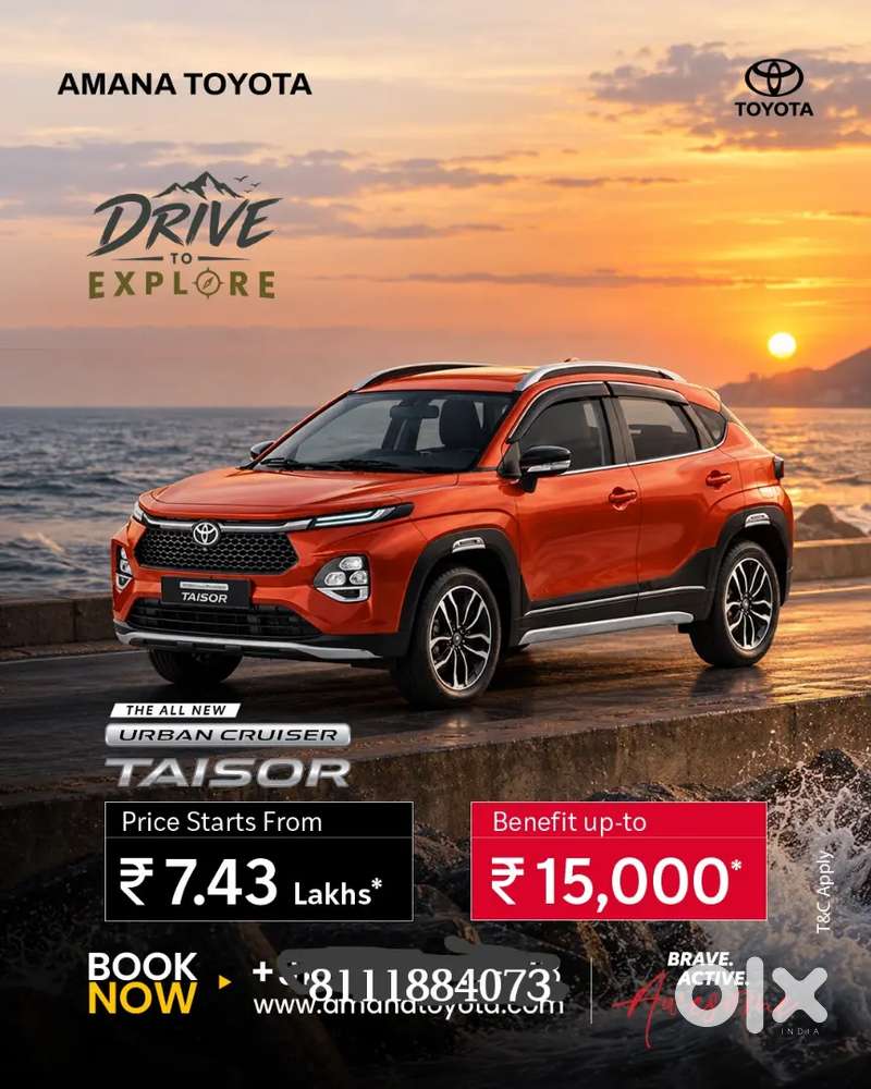 Toyota Urban Cruiser 2016 Petrol Manual