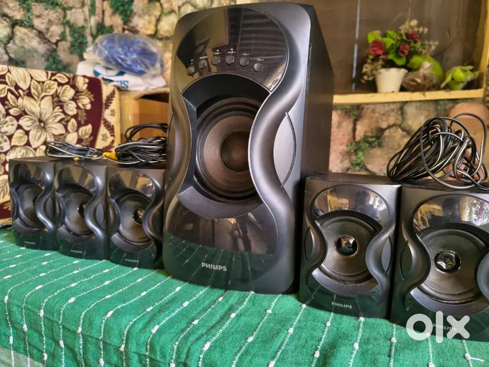 Philips SPA5162B/94 (90Watt)
