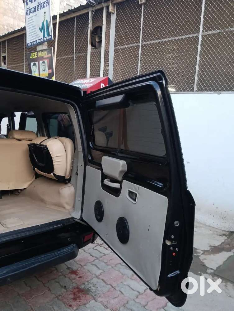 My New Car Defender
