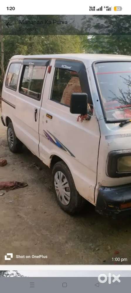 Very Good Condition