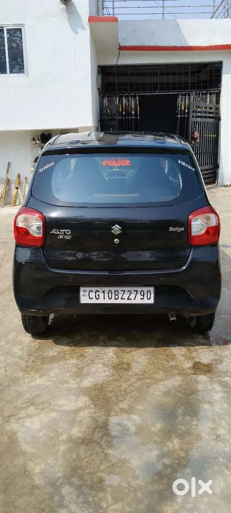 Maruti Suzuki Alto K10