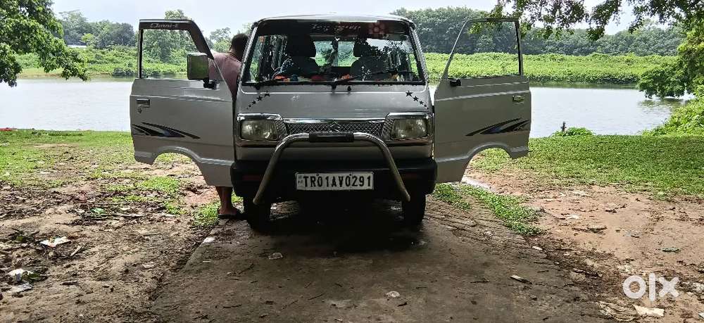 Narsingar Bhagal Pur