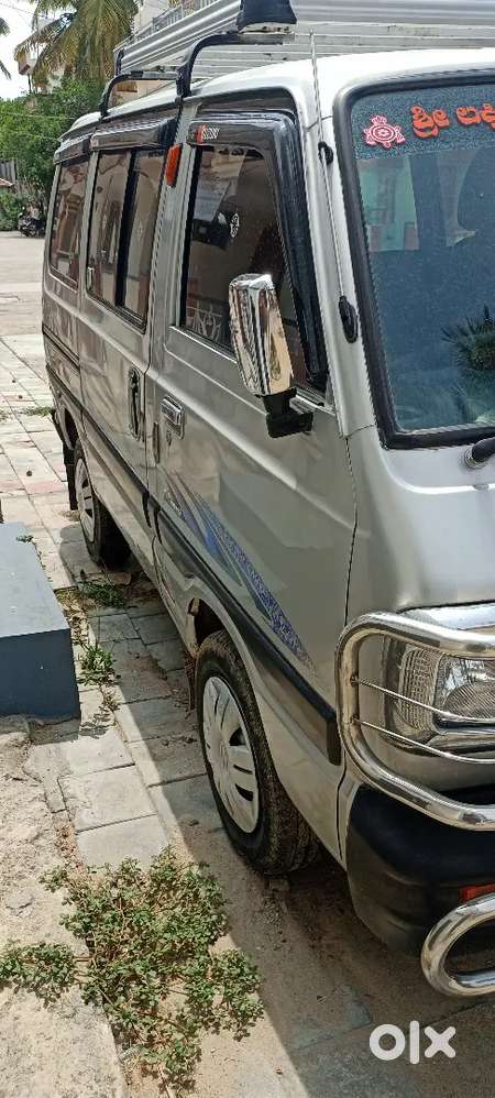 Full Condition Vehicle