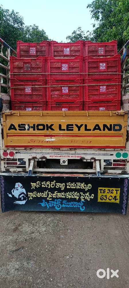 Ashok Leyland Stile 2020 Diesel 98000 Km Driven