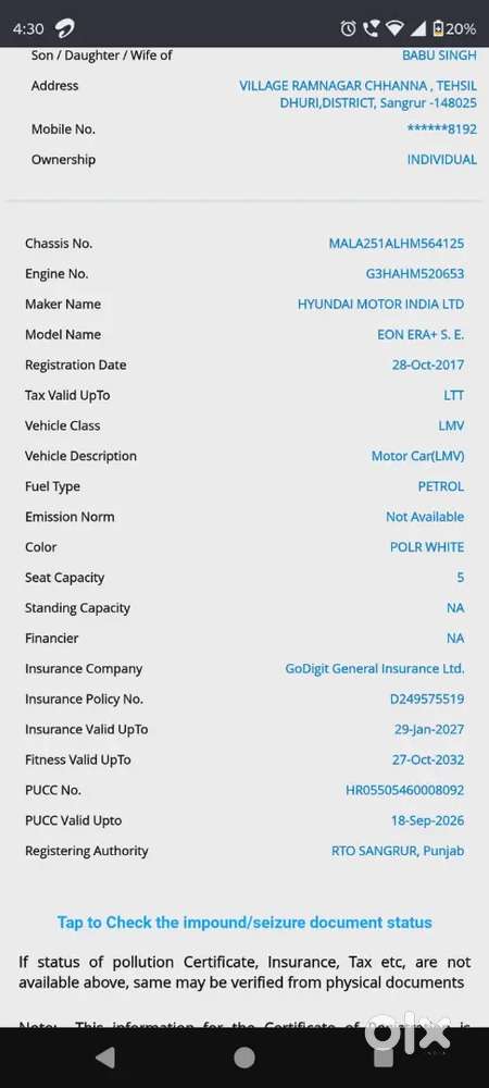 Hyundai Eon 2017 Petrol Well Maintained