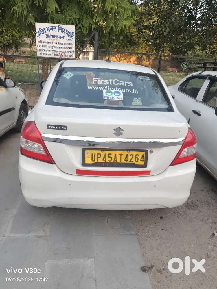 Maruti Dzire Tour 2022