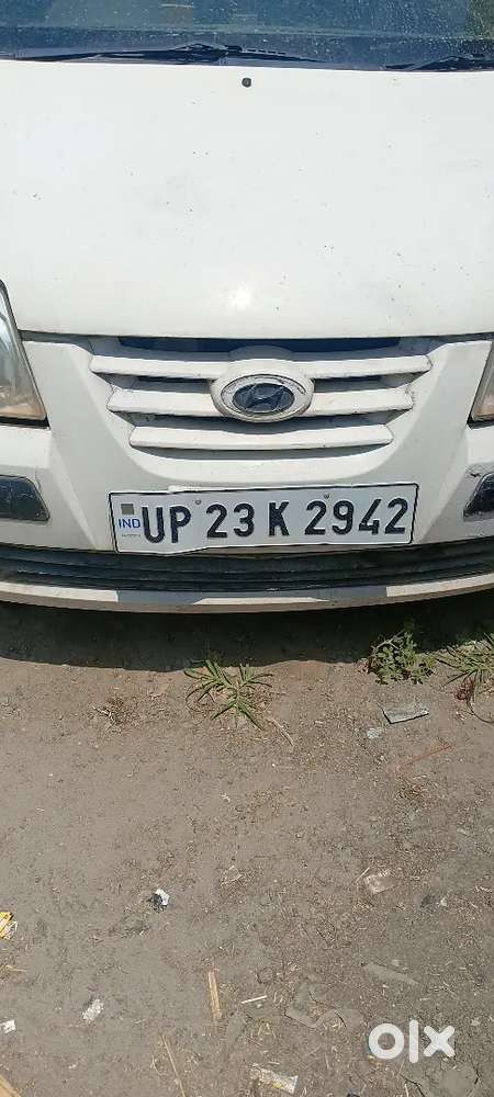 Want To Sell