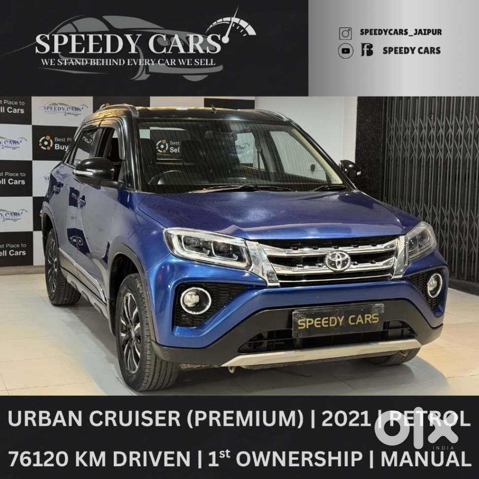 Toyota Urban Cruiser Cruiser Premium, 2021, Petrol