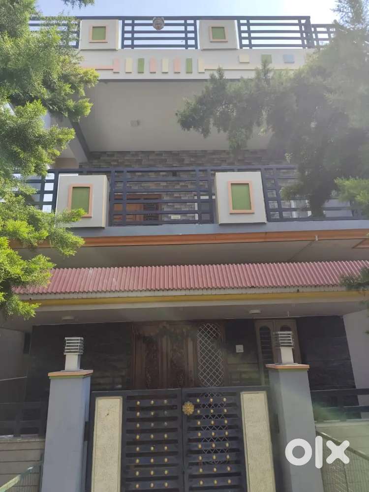 Indipendent House