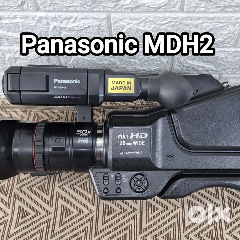 Panasonic Hc Mdh2 Camera Price Panasonic HC MDH2 Digital Video