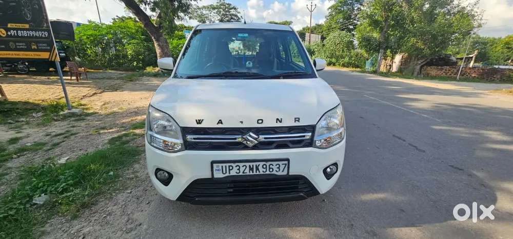 Maruti Suzuki Wagon R Vxi 2023