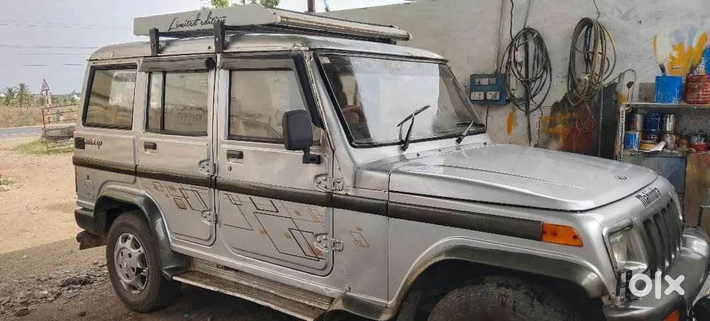 Mahindra Jeep Mm 540 2005