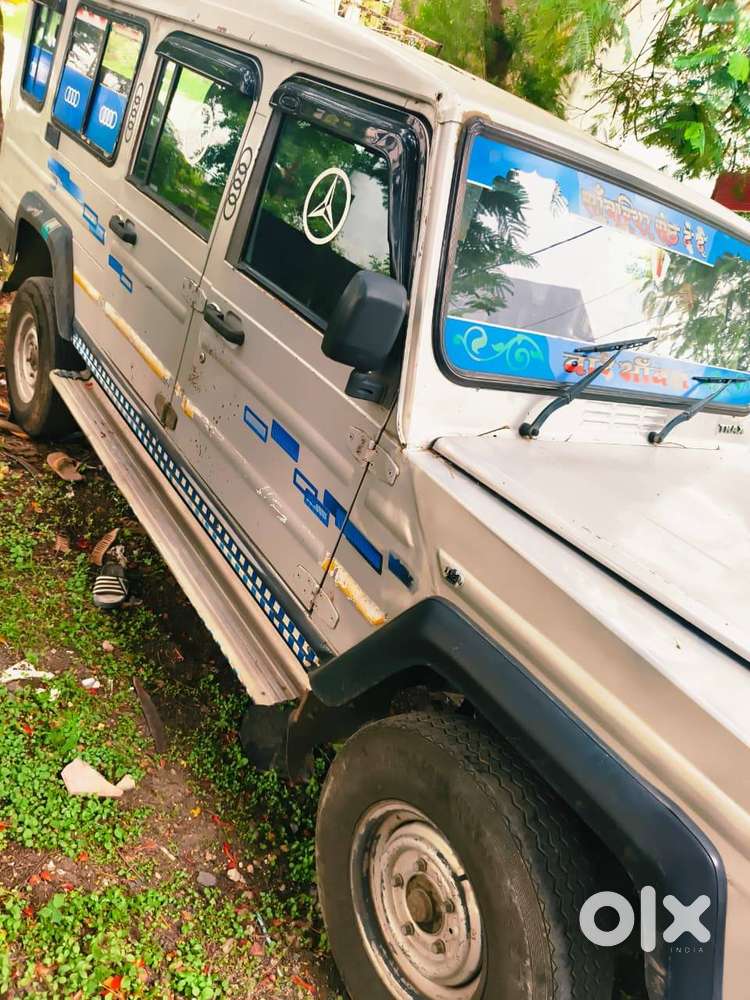 Force Cruiser 12 Str For Sale