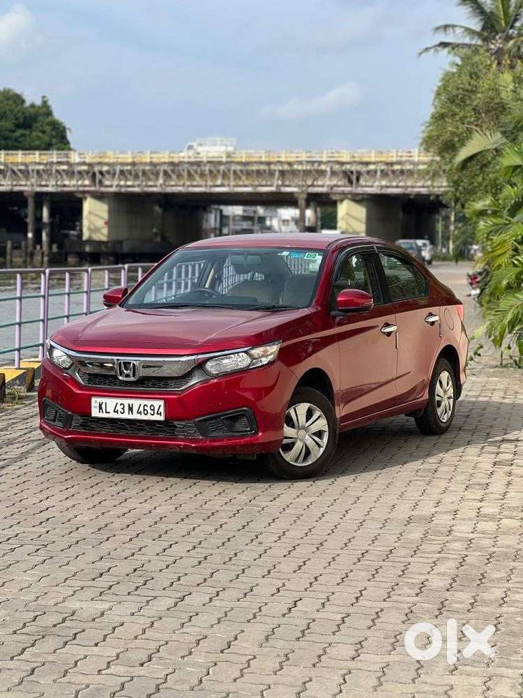 Honda Amaze, 2020