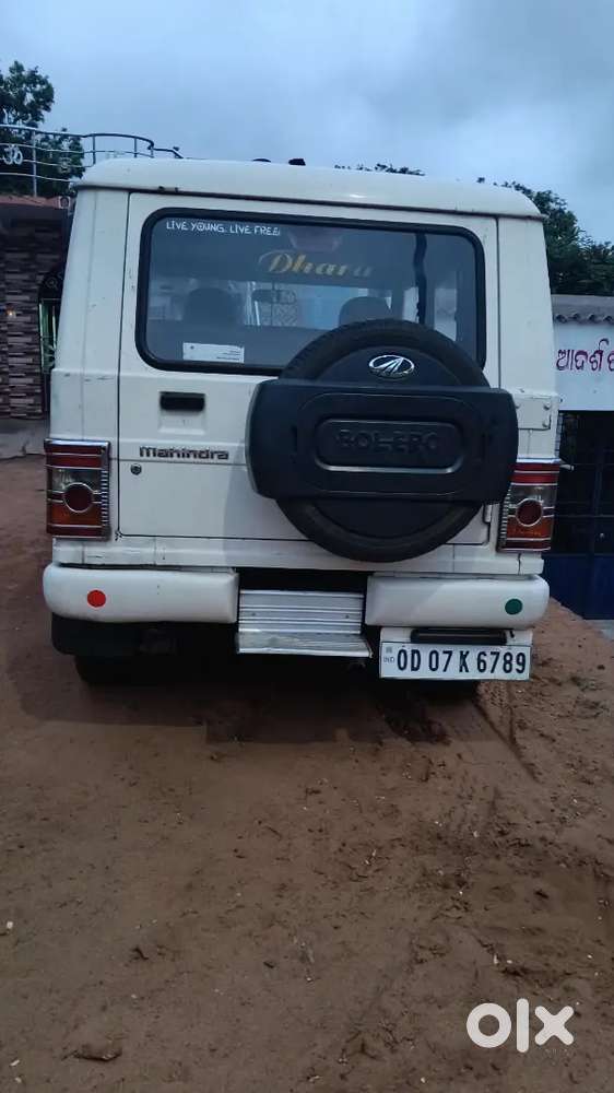 Mahindra Bolero Diesel 2015