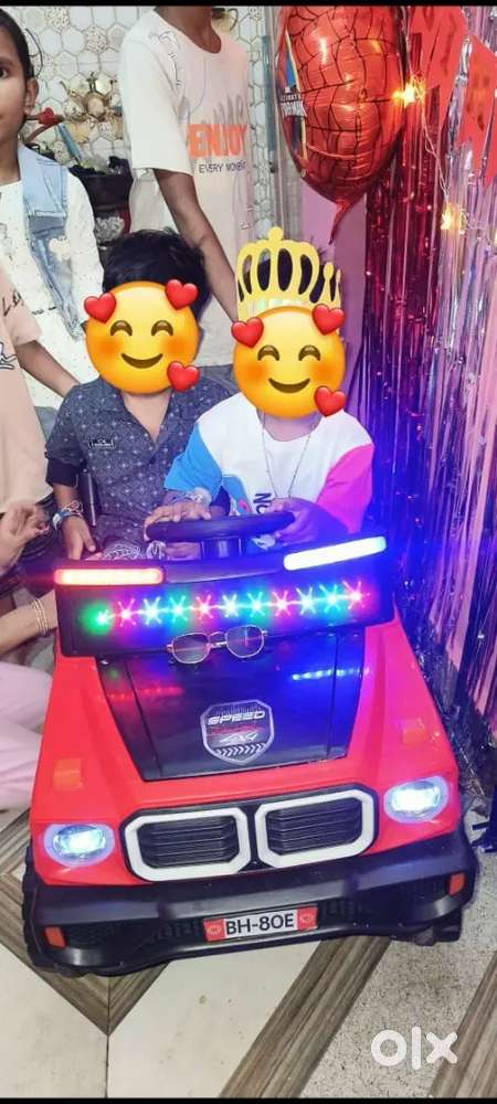 Battery car