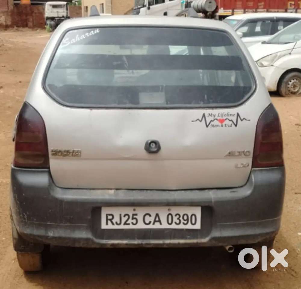 Case And Pura Lone Bi Ho Jayega 10000 Deke Gadi Le Jaye