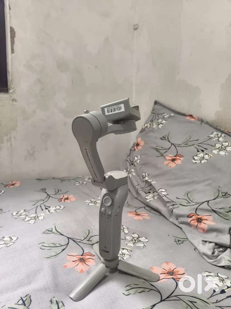 digitek gimbal