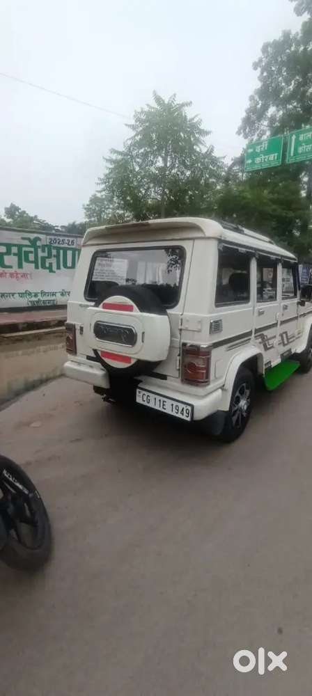 Mahindra Bolero 2012 Diesel Good Condition