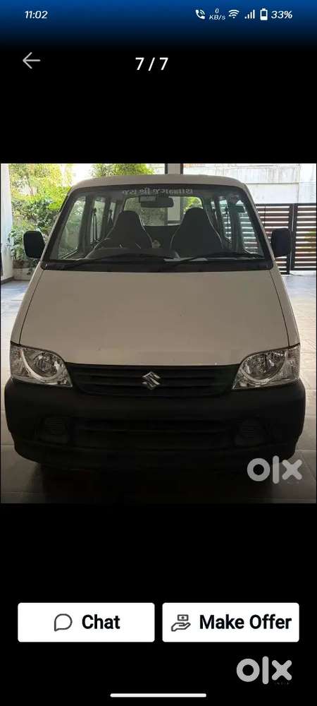 Maruti Suzuki Eeco 2024