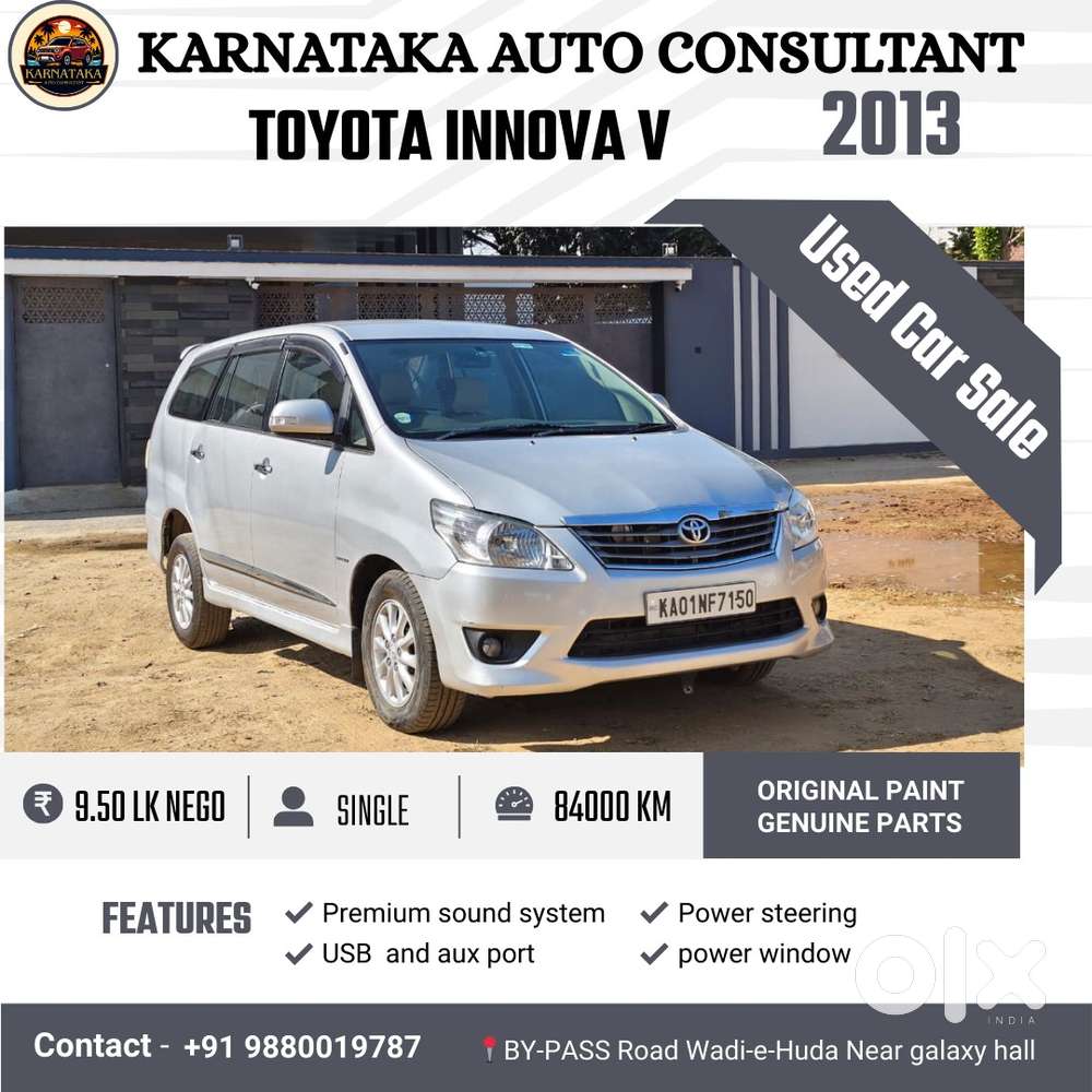 Toyota Innova 2012-2013 2.5 E Diesel Ms 8-seater, 2013, Diesel