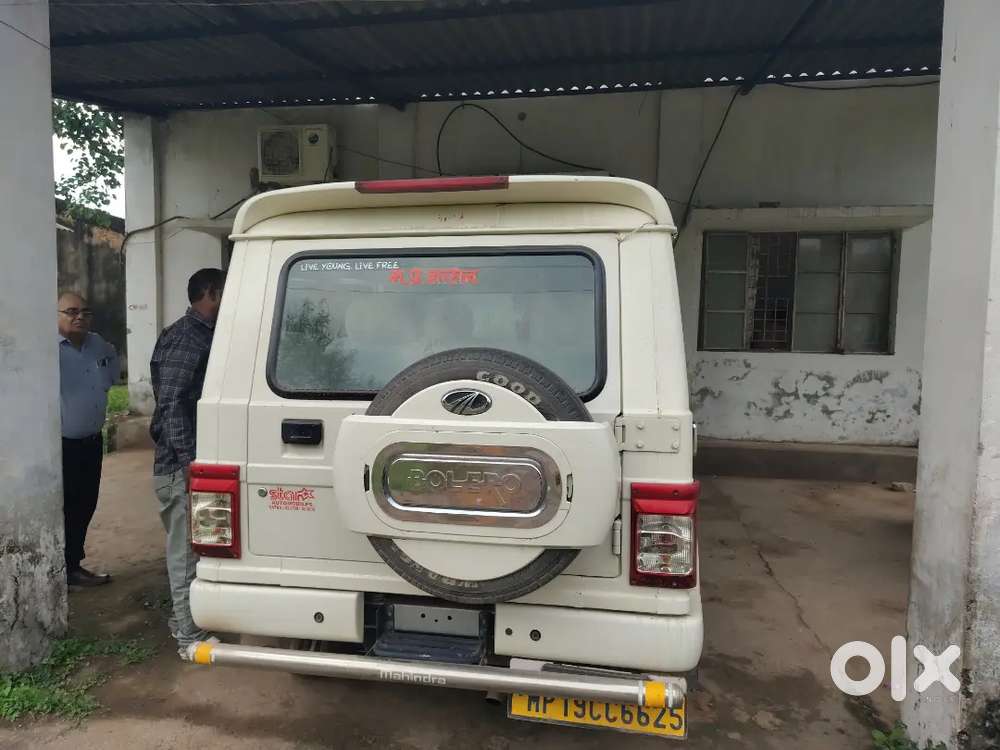 Mahindra Be 6 2021 कार