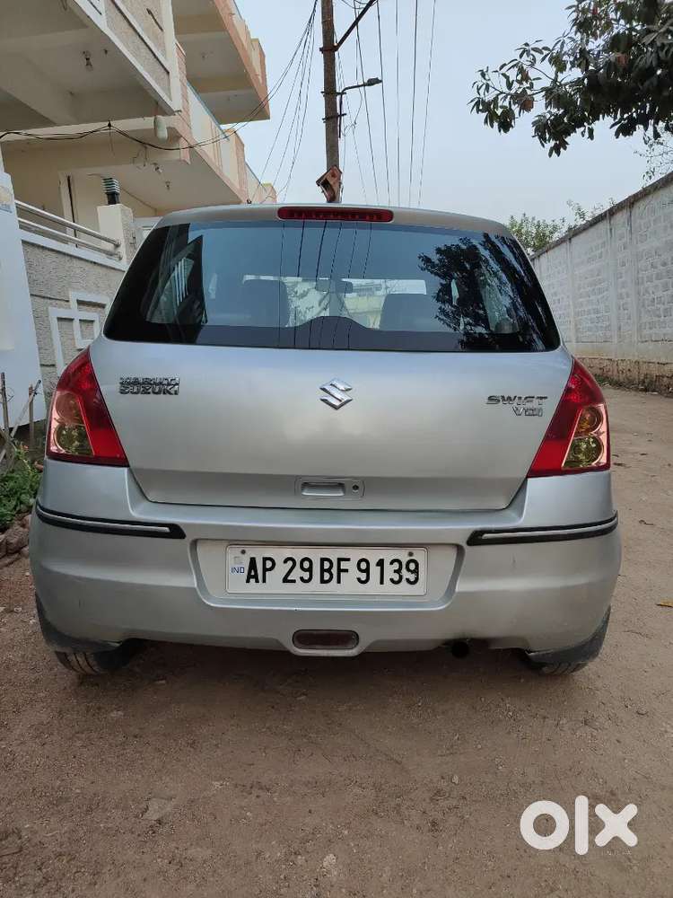 Just Start And Drive