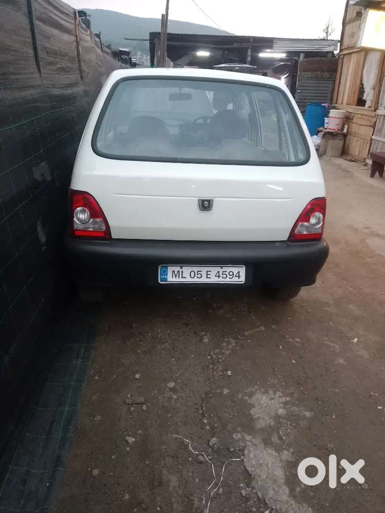 Need Money