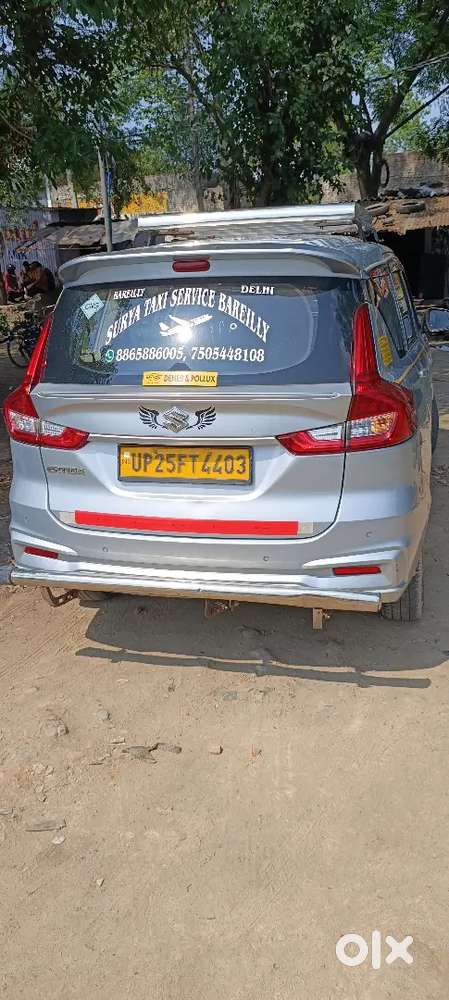 Maruti Suzuki Ertiga 2023