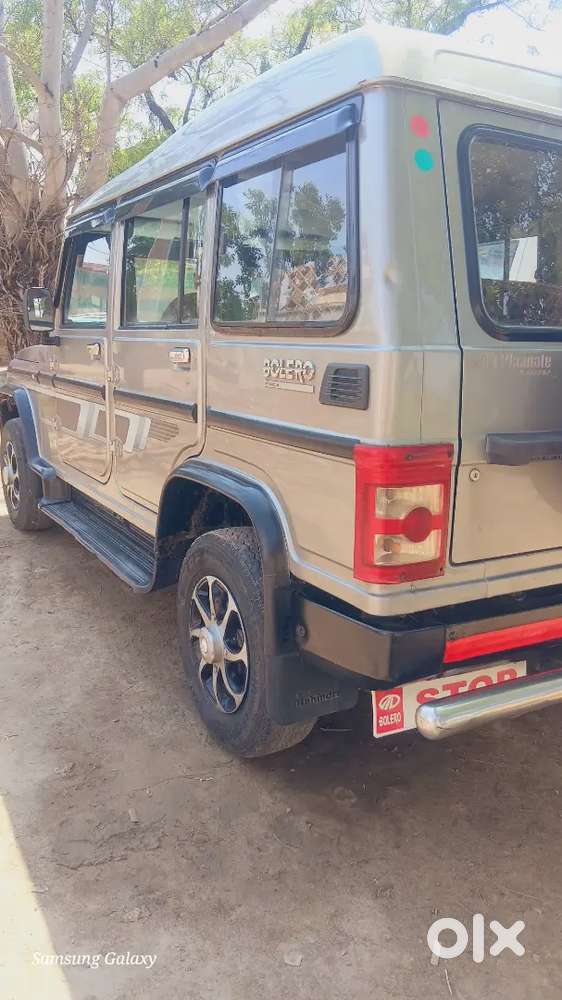 Good Condition No Work Paisa Vasool