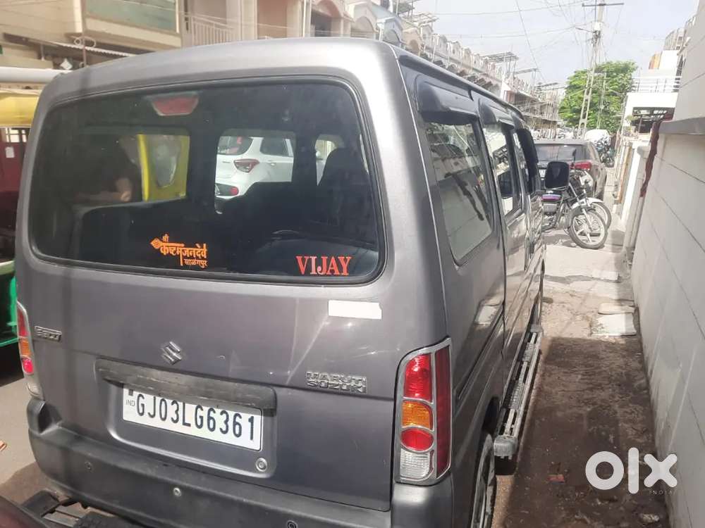 Maruti Suzuki Eeco 2020 Cng & Hybrids 58457 Km Driven