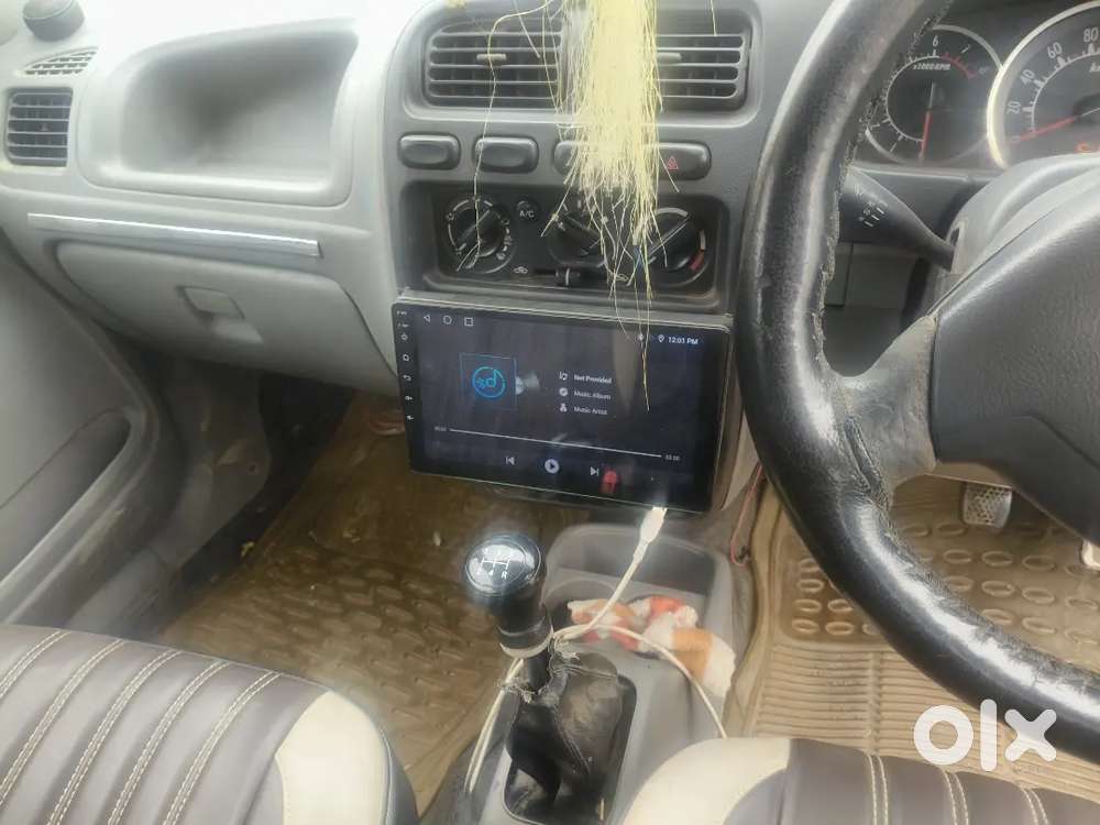 Muje New Car Leni Car Me Koi Kami Nahi Hea