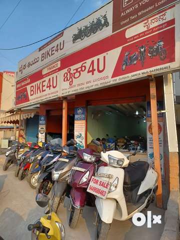 Dio bike showroom online near me